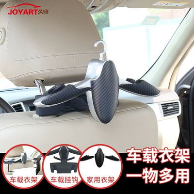 Find a Factory Car-Mounted Clothes Hanger Perfplant seat