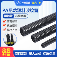 PAyϴ_]ȼܛ|o׼Ӻ񲨼y