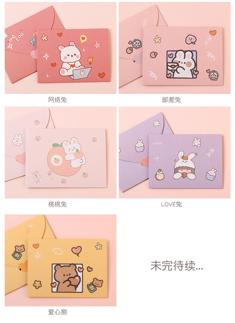 微信图片_20210807145659