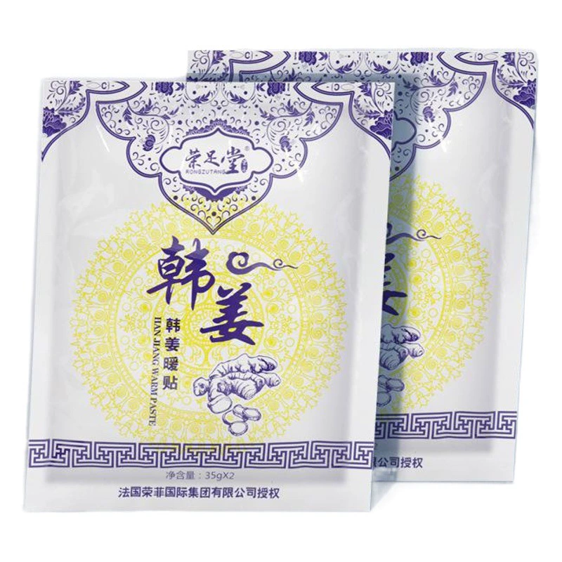 Оптовая Продажа с фабрики салон красоты Хан имбирь пленка наклейки колено спина позвоночник стопа дикий имбирь лихорадка волшебные наклейки