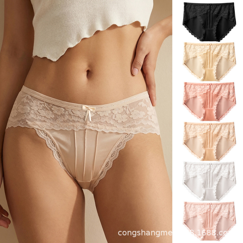 Mid-waist lace satin women's panties, breathable and antibacterial gusset, high-elasticity and skin-friendly, wholesale for young women Mid-waist lace satin women's panties, breathable and antibacterial gusset, high-elasticity and skin-friendly, wholesale for young women