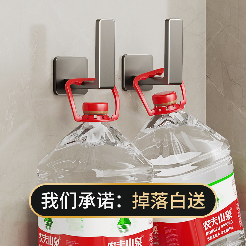 穴あけ不要の壁掛けキッチン収納ラックまな板キッチン鍋蓋ラック壁収納穴あけまな板まな板収納ラック|undefined