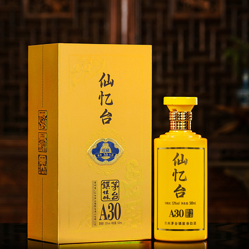 贵州茅台镇53度酱香型白酒高粱酒仙忆台礼盒装整箱6瓶送礼国酱酒