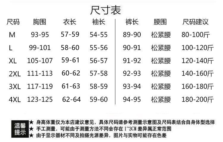 5_fbb5ceb9-54fd-4469-8e7a-8bcc