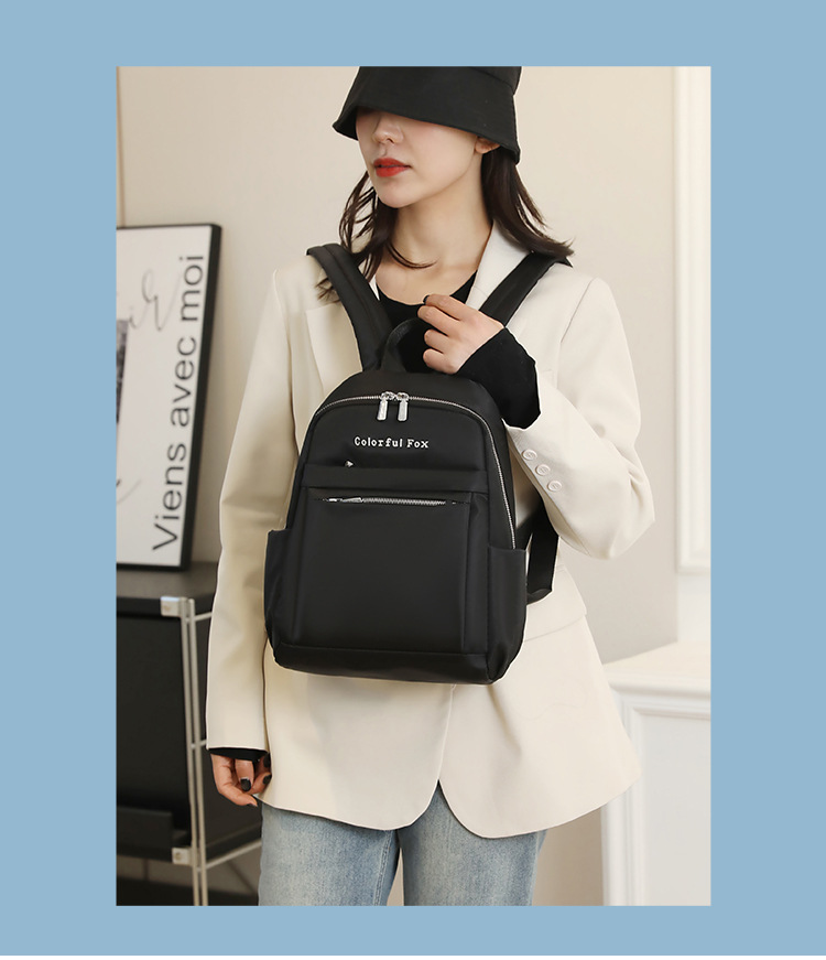 Colorful Fox's new large-capacity multi-layer backpack, a fashionable and trendy women's backpack, and an outdoor casual travel bag undefined