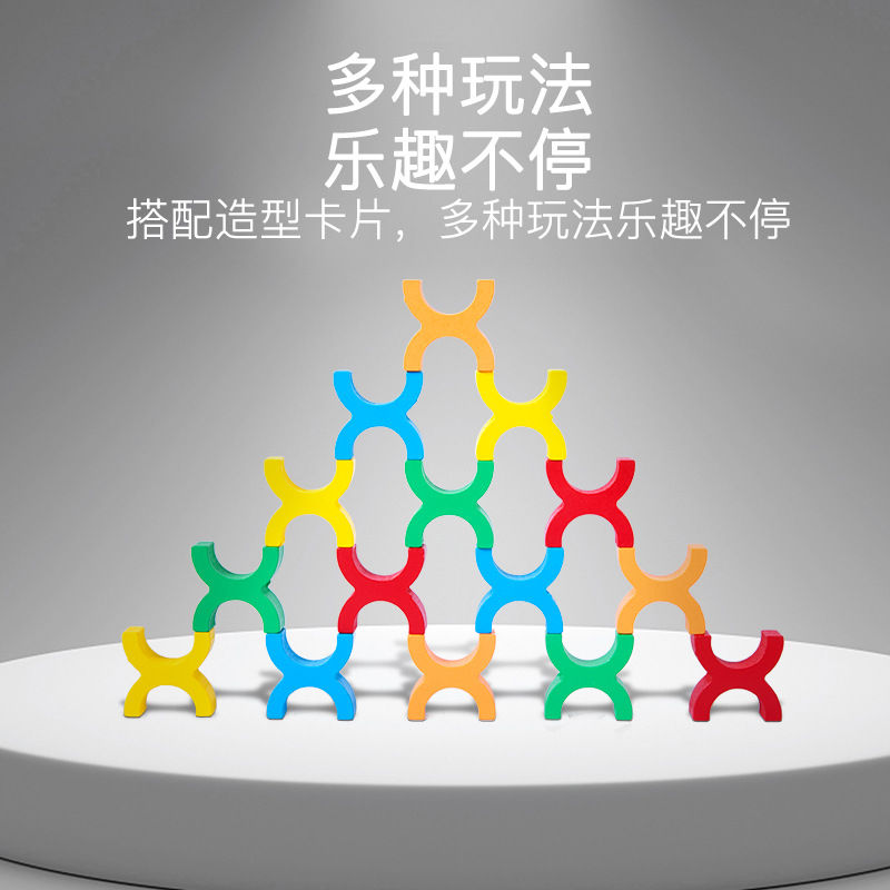 Juguetes de madera para niños de educación temprana Puzzle juego de equilibrio de pila de bloques altos interactivos personales Juguetes de puzzle divertidos