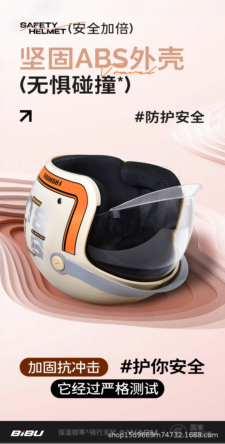 New National Standard 3C Certified Helmet for Electric Vehicles, Women's Helmet, Motorcycle Men's Retractable Lens, Popular Takeaway Cycling for Men and Women