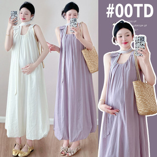 2025 New Summer Large Size Maternity Wear Chiffon Maternity Vest Dress Korean Style Loose Maternity Bud Skirt