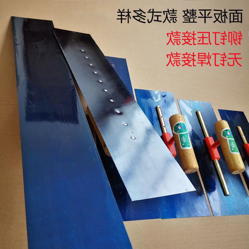Blue steel mud knife plastering knife scraping putty scraping whitewash pushing knife painter tile worker plastering tool finishing knife 