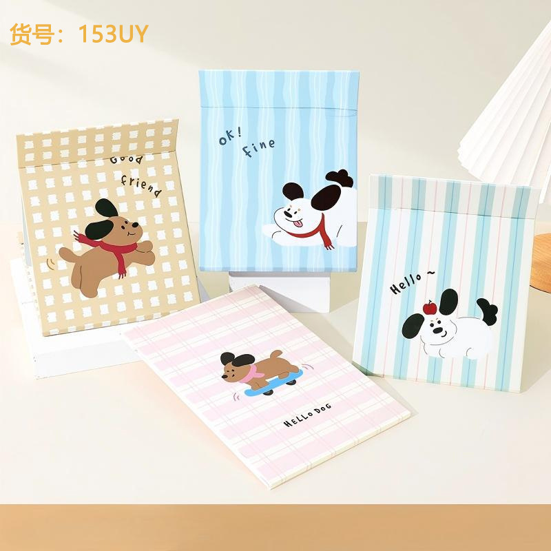 153UY 전체 화면(19.5*26.8cm)