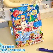 ��Ƥ�����ſ۱��Pӛ���������~�S��ӛ��a6���ֵ��퓴�����ӛ�ľ�