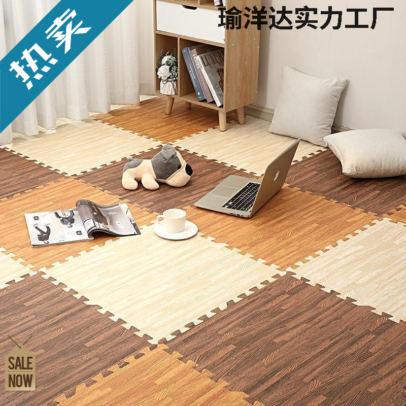 Wood Grain Foam Floor Mat Room Floor Mat Living Room Bedroom Splicing Tatami Puzzle Splicing Crawling Mat