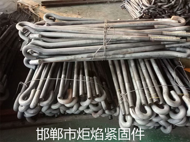 地脚螺柱 JB /ZQ 4756  HG /T 21545 方头方颈地脚螺栓 BS 7419