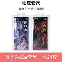 �V����b��UVӡˢ�C���OӋ