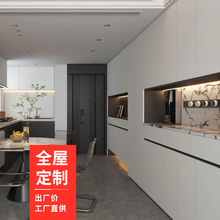 全屋衣柜家具加工多层板材质板式加工封边裁切整体橱柜书柜家具厂