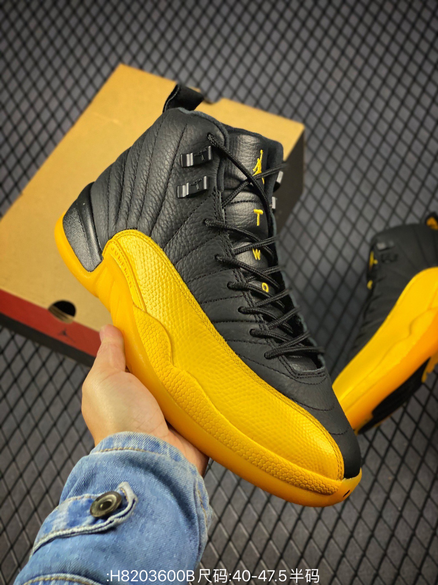 Negro amarillo