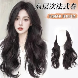 Wig piece long curly hair one piece invisible seamless simulation hair increase volume fluffy big wave high-level hair extension piece