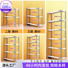 С�ղز��P䓼���27����܏N���ߴ�A�p����68���ռ{�������