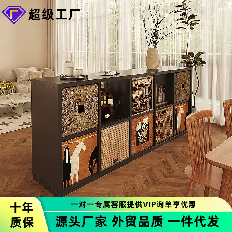黑色卡莱克格子柜一体靠墙八格柜书柜置物柜卧室柜子床边柜储物柜