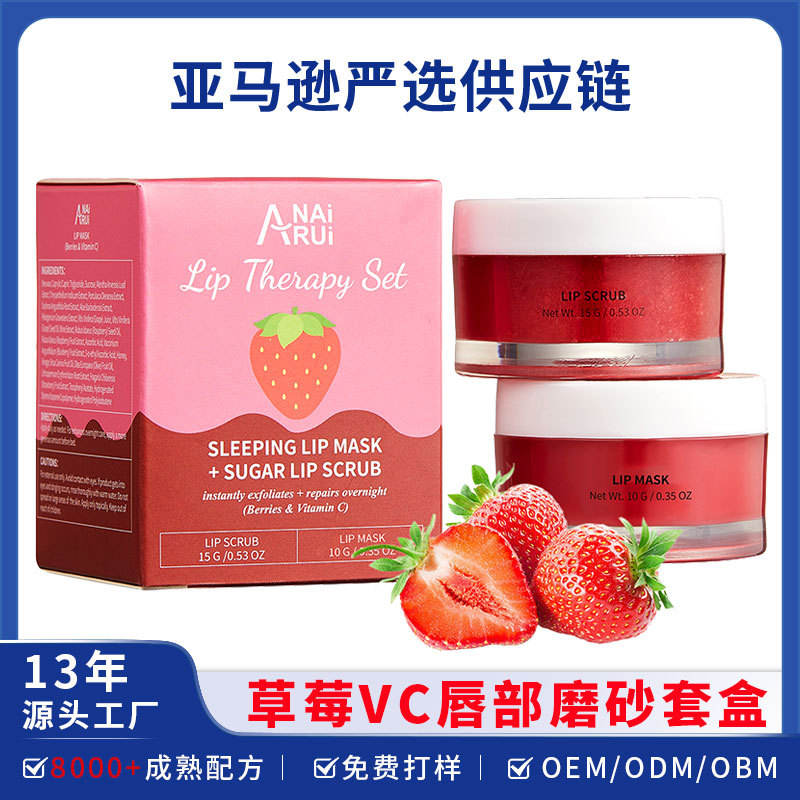 All-English Strawberry Lip Scrub Set Fruit VC Moisturizing Lip Care for Autumn and Winter Cross-Border Foreign Trade