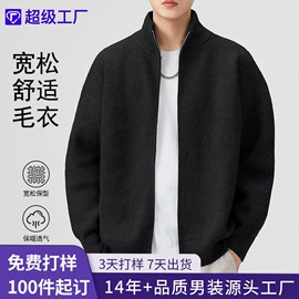 男式牛仔裤;男式休闲裤;男式T恤