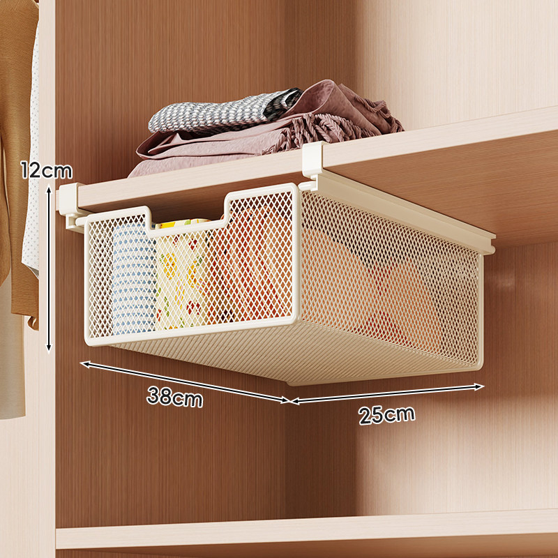 Cesta Colgante de Almacenamiento para Armario Extraíble para Ropa Interior y Calcetines image 19