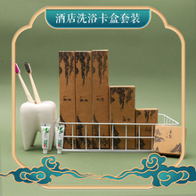 �S�Ҷ�������һ������Ʒ�e�^��Ьϴ�lˮϴ�����b�Ƶ���ˢ�������l