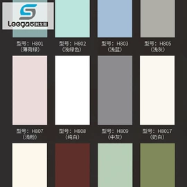 地面砖;内墙砖;其他瓷砖