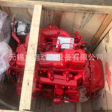 朝柴 4102 中冷增压 发动机 CY4102-C3C 柴油发动机