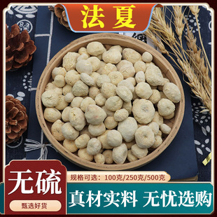 ��������ș��500g�˽�����ĥ����Ȼ�ư��½����ķ۷�����Ƭ����