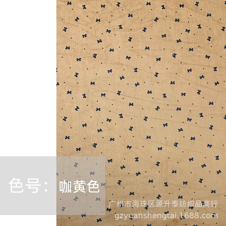 1咖黄色.jpg