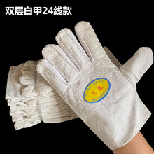 ���ƿ�24���p�ӼӺ񷫲����װ׼ײ�6���t�麸����ĥ �ڱ��������l