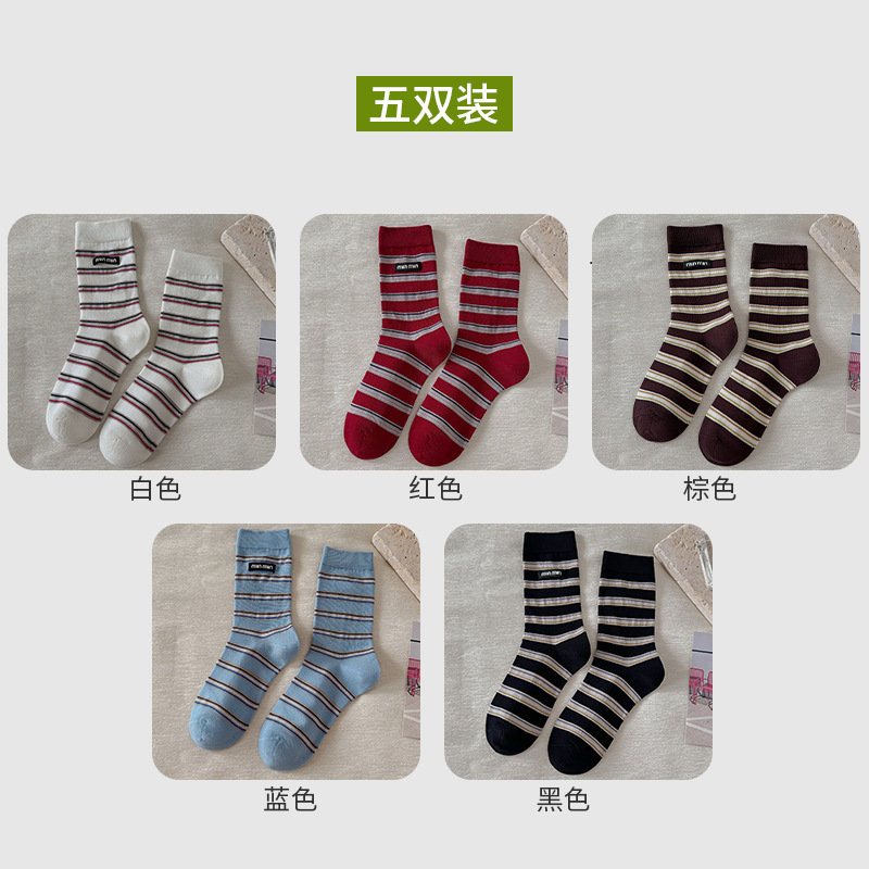 秋季拼色条纹中筒袜女字母布标洋气咖色棉袜子新疆棉网红堆堆袜子|undefined