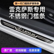 m׿_˹LSPUX rx270 es240 rx300܇ӭe̤Tl