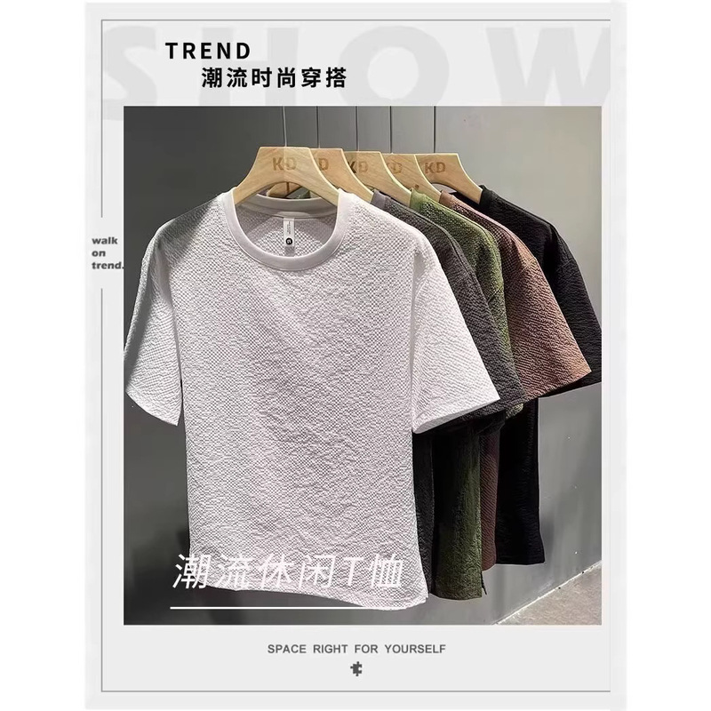 Summer Seersucker High-Quality Textured Sleeveless Round-Neck Men's Short-Sleeve T-Shirt, Thin Slim-Fit Top, Half-Sleeve Undershirt