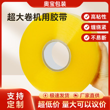 �S��ֱ�� ���L1000�יC�÷����z���ԄӴ���C����͸�����S�����