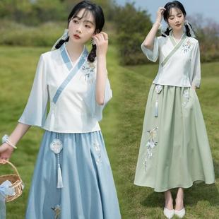 Republic of China Style Women's Tang Suit Suit with Plate Buttons Embroidered Cheongsam Top Chinese Style Improved Han Dynasty Two-Piece Set