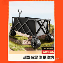 ԭʼ¶I܇I܇пۯBҰҰI܇С܇