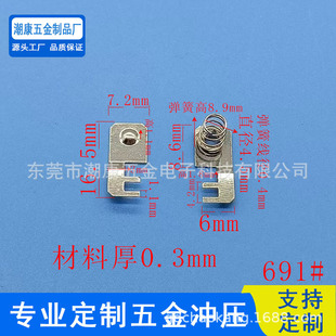 ��܇�b����늳�Ƭ12V23A/27Aϵ��늳؏�Ƭ 12V23A늳؏���Ƭ 691#