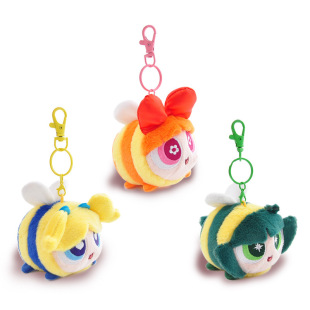 Powerpuff Girls Plush Pendant Bee Toy Cartoon Doll Cute Wings Keychain Doll Bag Pendant