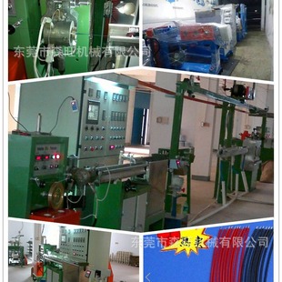 �F����Ѻ���C�D��늾���|65�ߜ؉����C�����C�^�����F��������