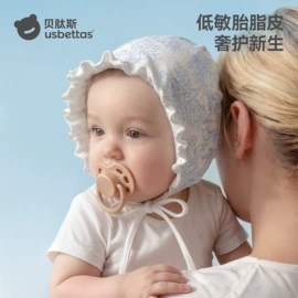 连身衣、爬服;儿童袜;童睡袋
