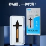 苹果钢化iphone18promax17pro手机膜