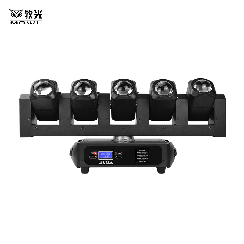 LED de cinco dedos espada sacudiendo la cabeza haz de luz cinco cabeza móvil Barra de luz láser claro bar lugar de entretenimiento Luz de estudio en vivo