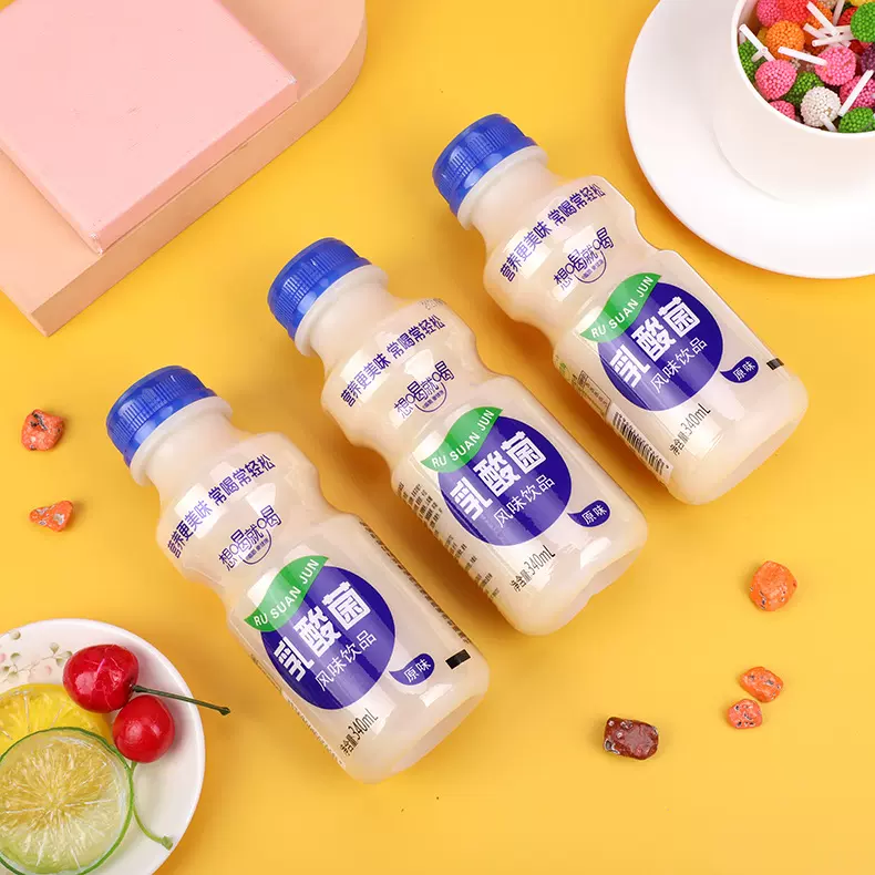 小瓶乳酸菌风味饮料益生菌草莓酸奶果味饮品甜牛奶风味厂家批发价