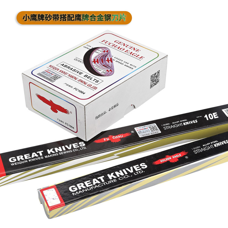 ֱӥFC1004ɫװòɰɰĥƤ