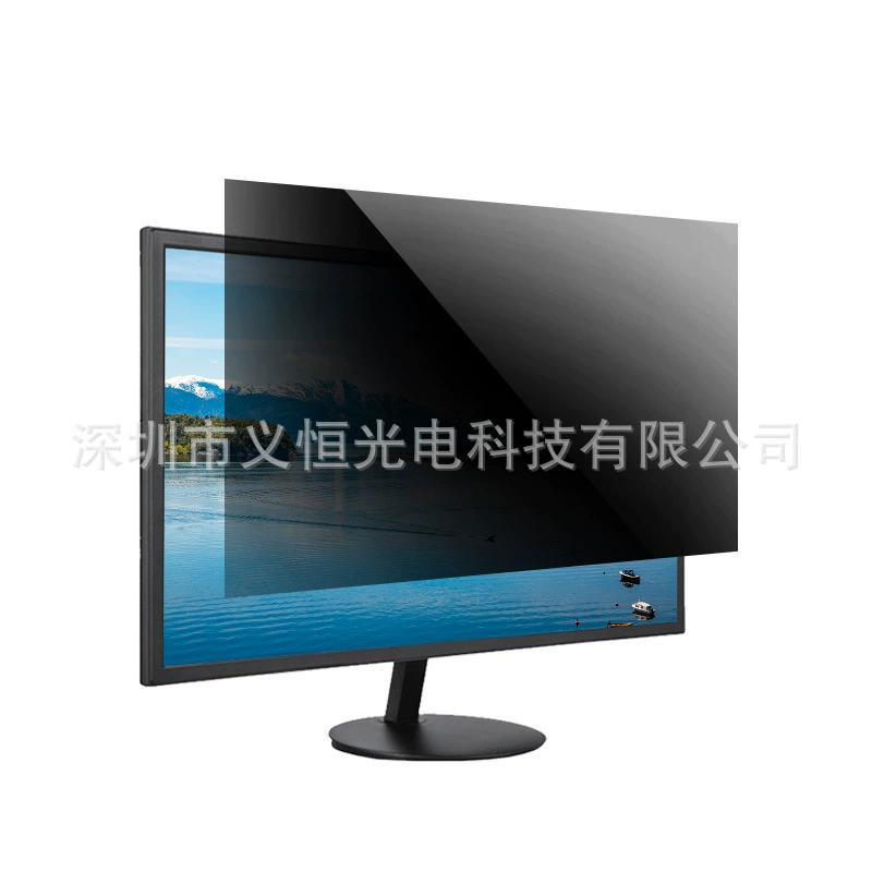 Ноутбук, защитный светоотражающий LCD-дисплей, 24 дюйма, оптовый