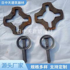 源メーカーの輪番足場部品トウモロコシ買いだめ管建築足場鋼管ラッチルーレット十字花盤