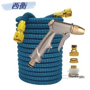 High-pressure car wash water gun household spray gun booster artifact car brush car nozzle water pipe hose courtyard watering blue and black