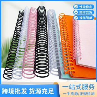 10���ξ�Ȧ�����bӆȦ��ɫ�����zȦӛ�±�̨�v�����bӆ���A4-30